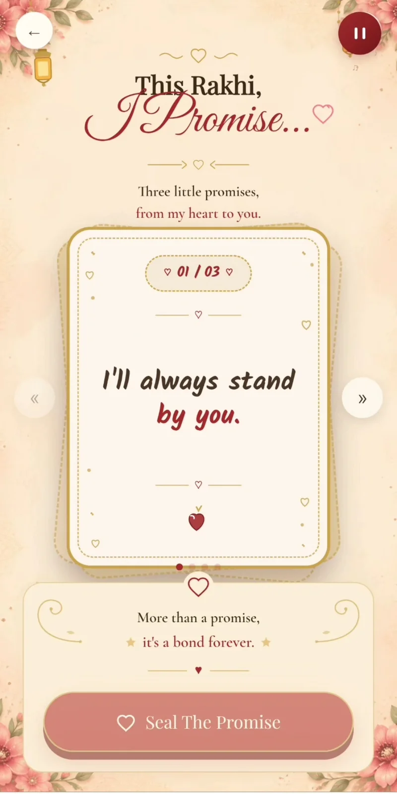 Rakshabandhan Special — screen 13