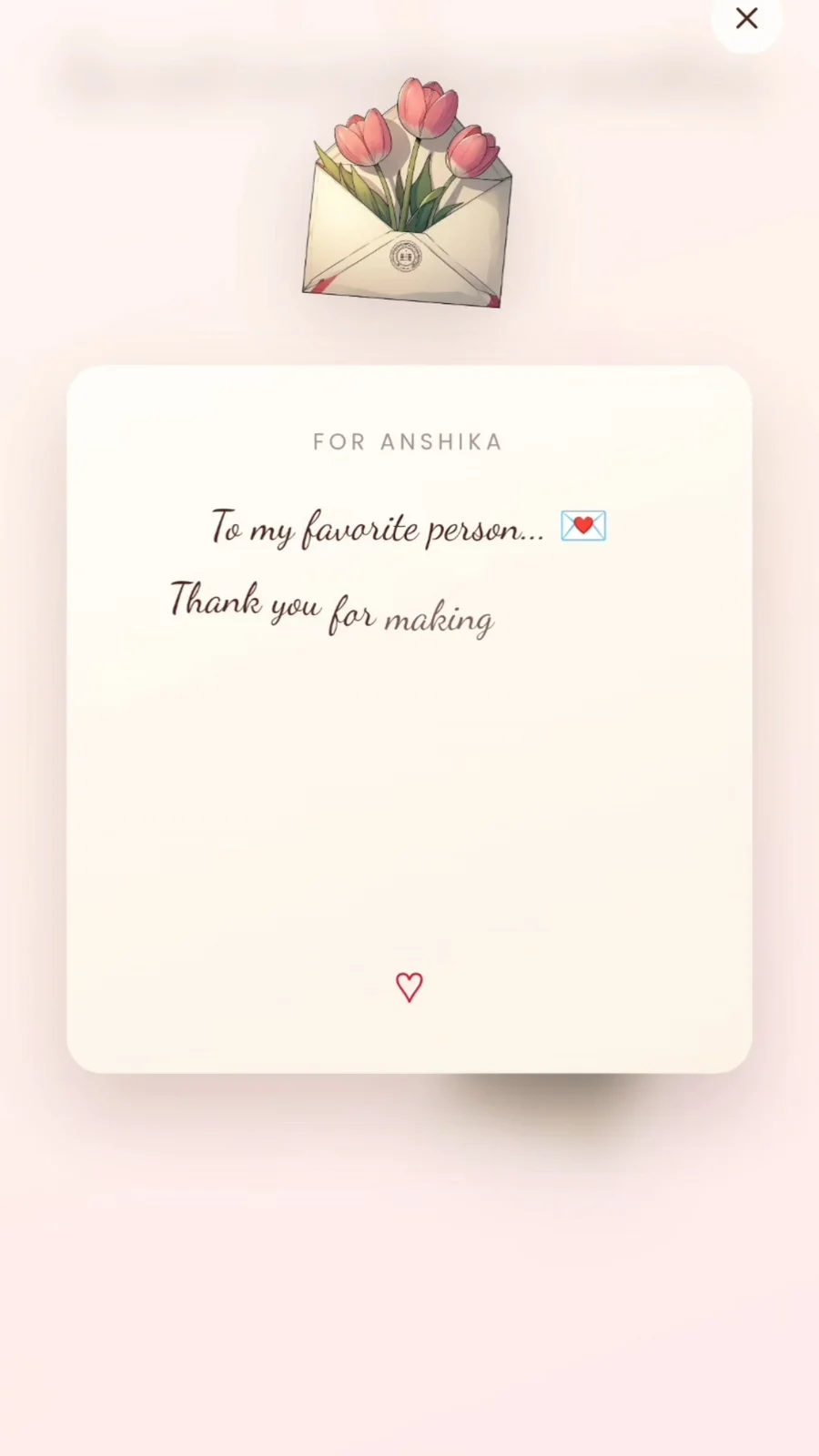 Surprise For You 🎁 — screen 4