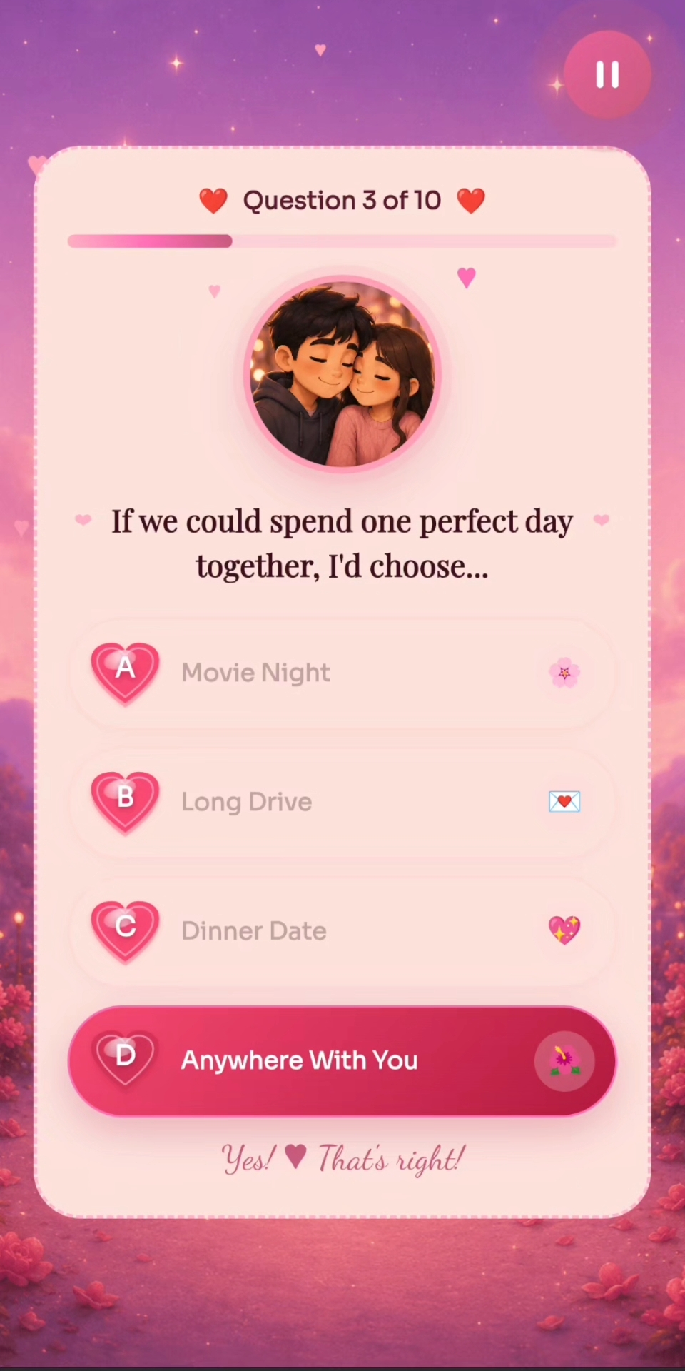 Birthday Premium 2 — screen 21