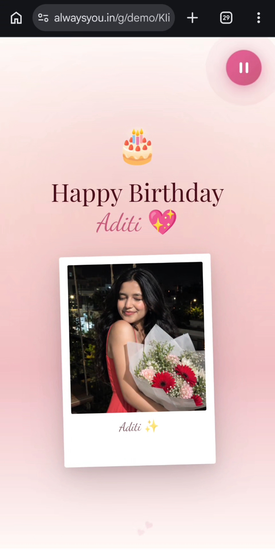 Birthday Premium — screen 8