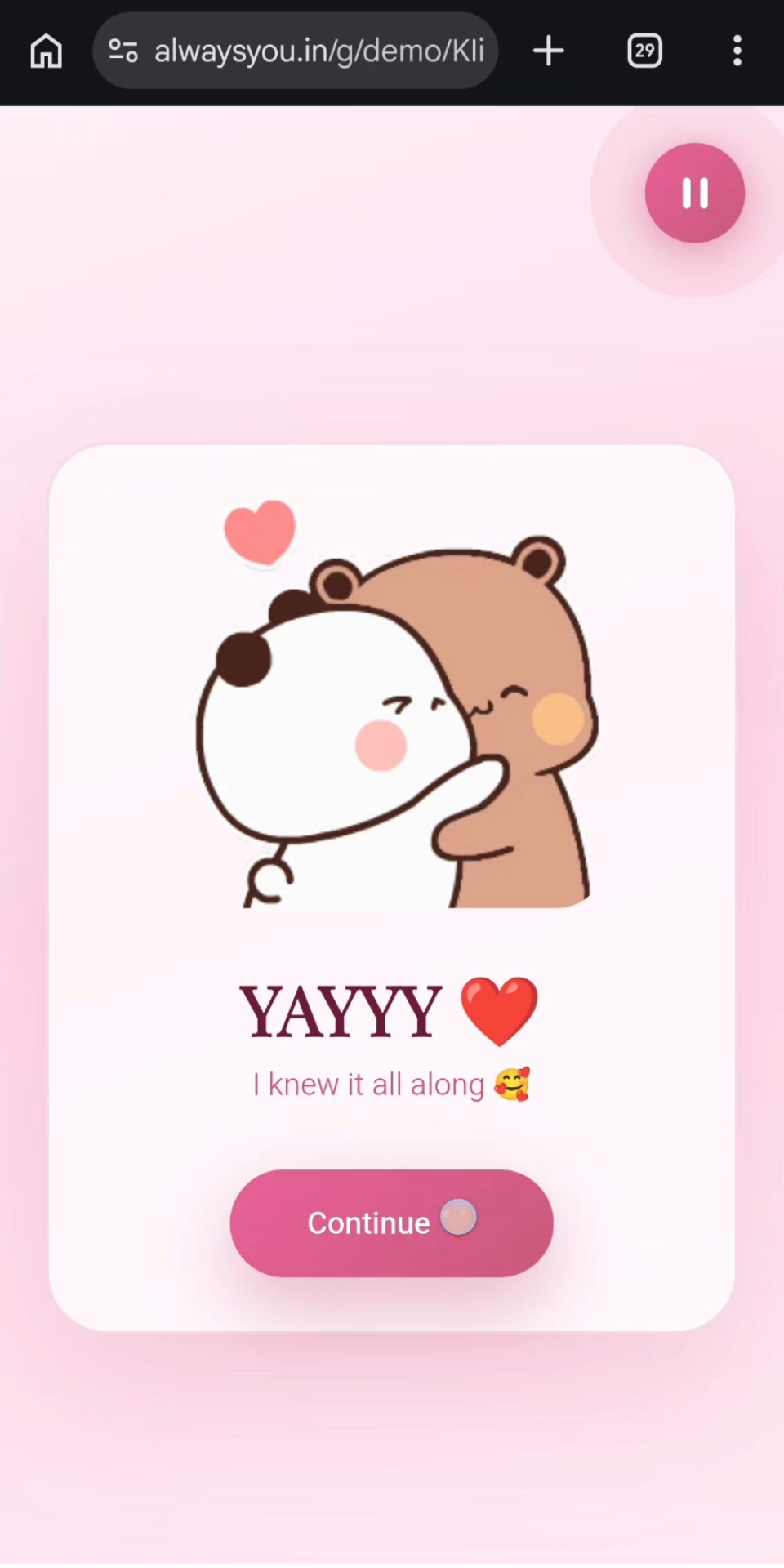 Birthday Premium — screen 6