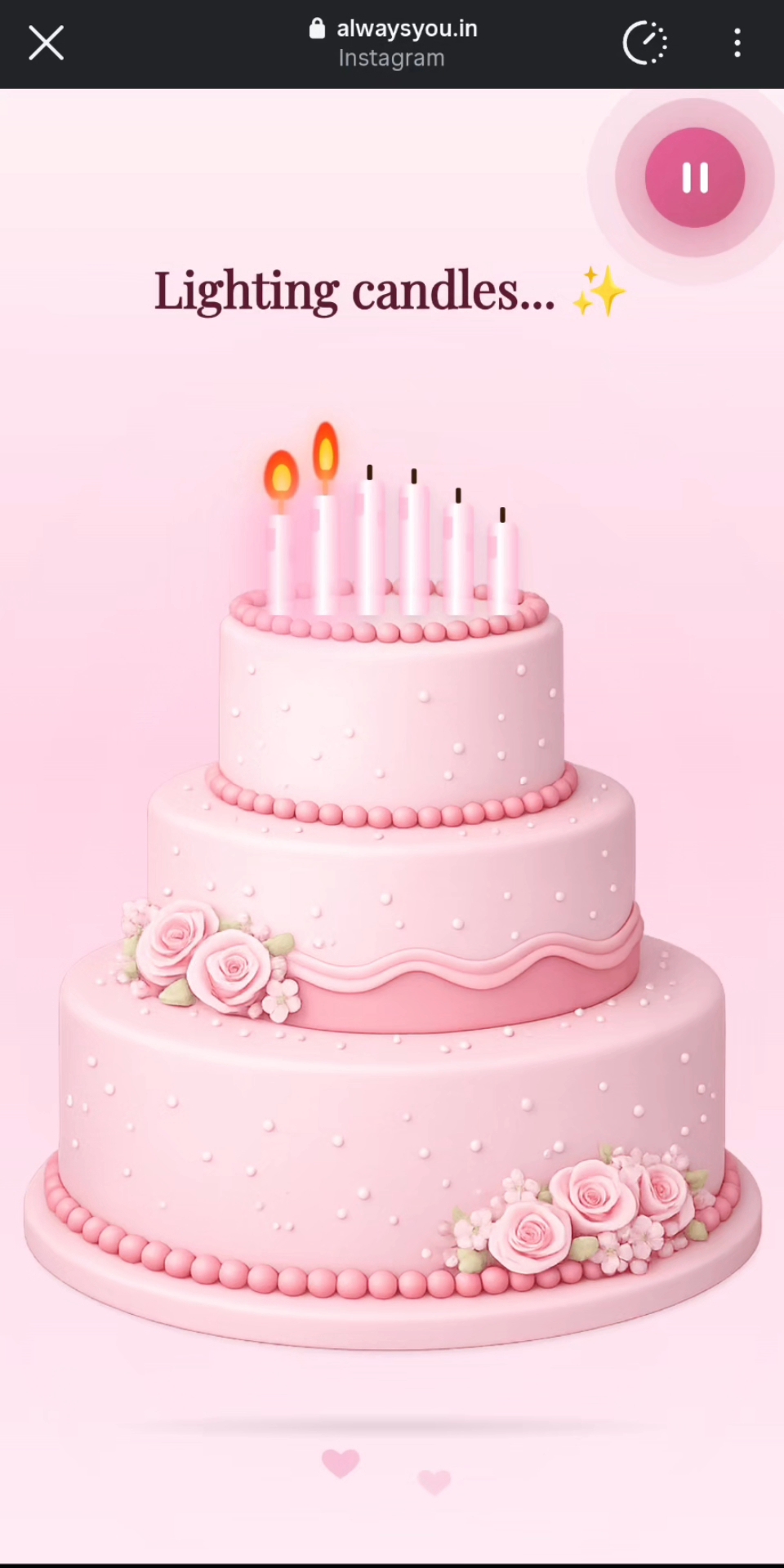 Birthday new 2 — screen 6