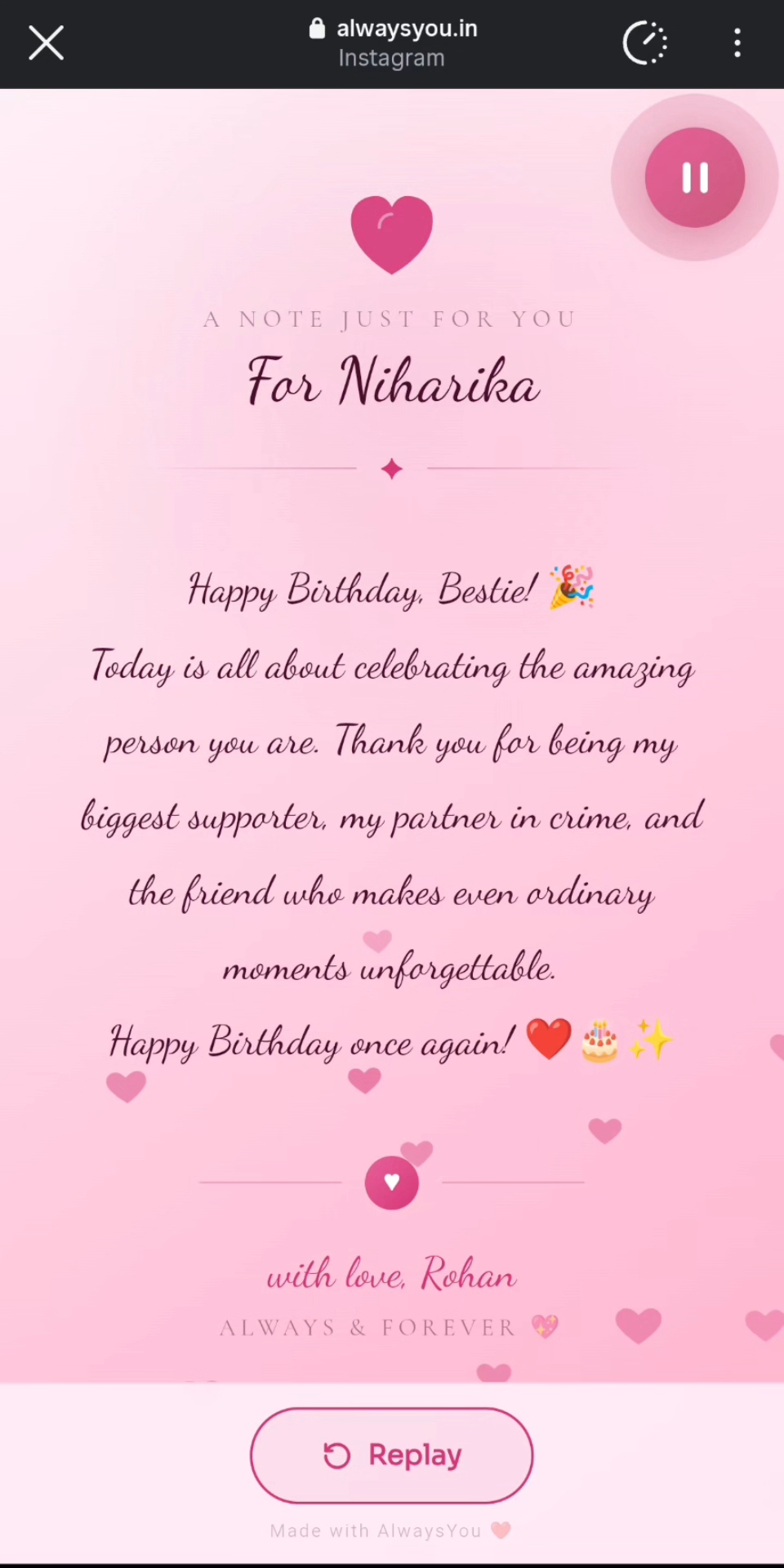 Birthday new 2 — screen 18